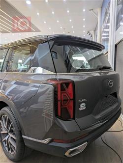 GAC GS8